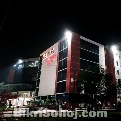 A Cosmetics Shop in SENA Shopping Complex